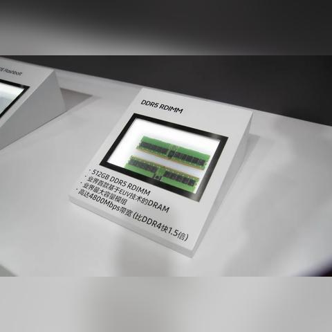 国产电脑操作系统发布 为“底层创新”叫好