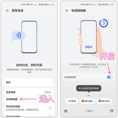 充电时先插手机还是先插电源？方法不对会伤害手机