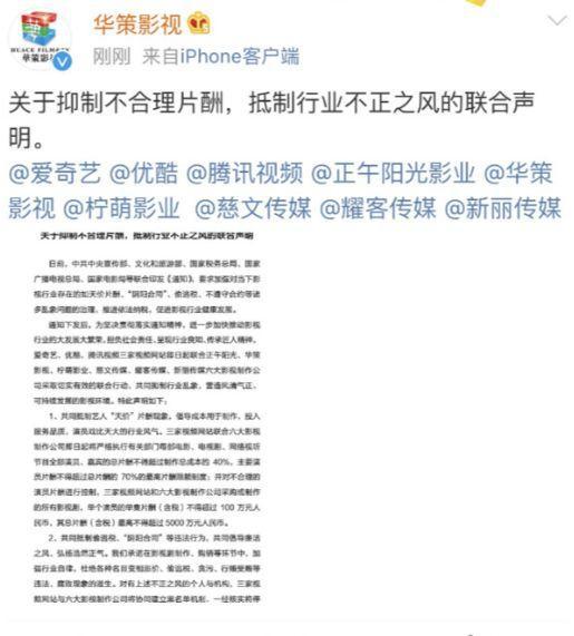 品质解读:澳门大三巴一肖二肖开奖结果跟铁算盘网解释与落实,抵制不实的蛊惑